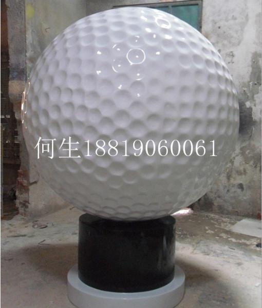 供应深圳生产仿真高尔夫球雕塑厂家/玻璃钢高尔夫球造型大型高尔夫球