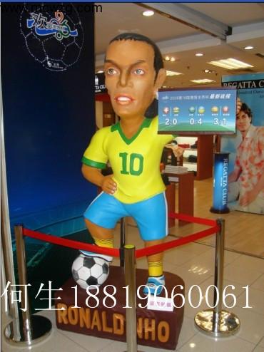 定做2014巴西世界杯吉祥物玻璃雕塑批发