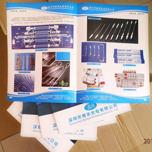 深圳市石岩电器数据线材画册设计印刷厂家供应石岩电器数据线材画册设计印刷