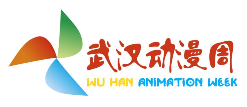 供应2014武汉国际电玩暨游艺设备展