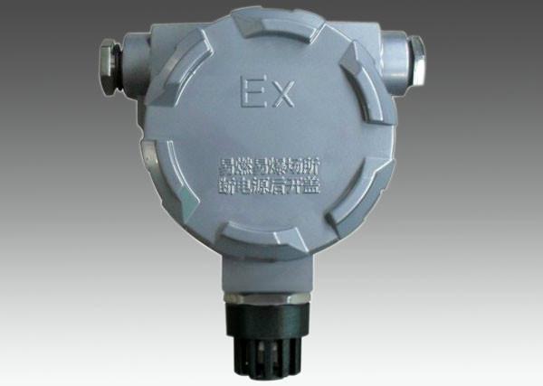 BK61Ex-B点型可燃气体探测器批发