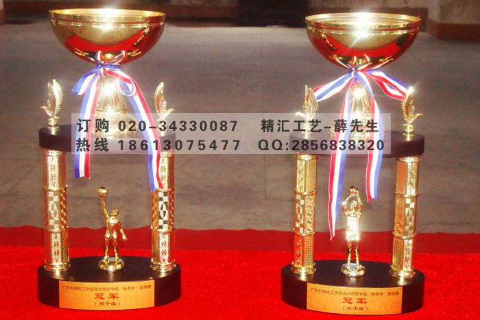 郑州市舞林大会水晶奖杯销售厂家，新款表彰优秀演员奖杯，奖牌采购商机