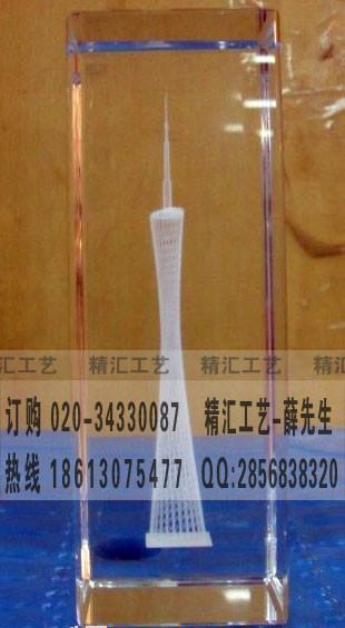 中国第一高塔广州塔纪念品制造商批发