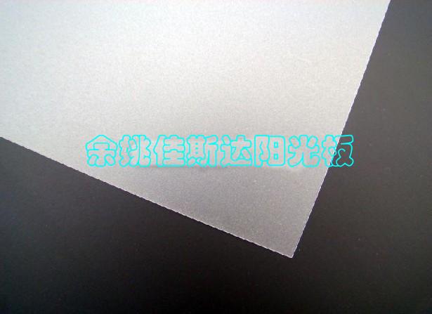 供应佳斯达生产PC硬化板阳光板耐力板耐力板厂家中国品牌阳光