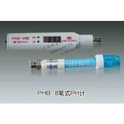 北京甘肃厂家供应PHB-8笔式酸度计批发零售订做加工图片