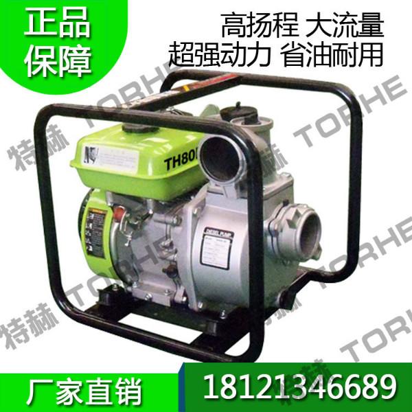 供应柴油水泵,上海柴油水泵抽水机,上海柴油水泵价格查询