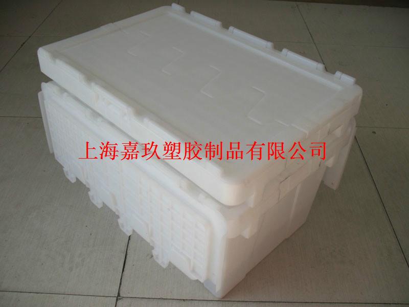 供应白色食品箱上海塑料物流箱带盖STD箱