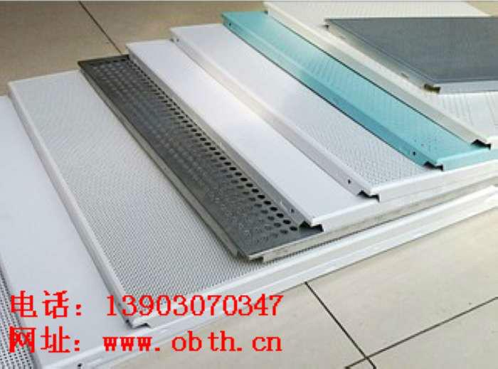 广州市铝单板多少钱办公室用的铝单板厂家