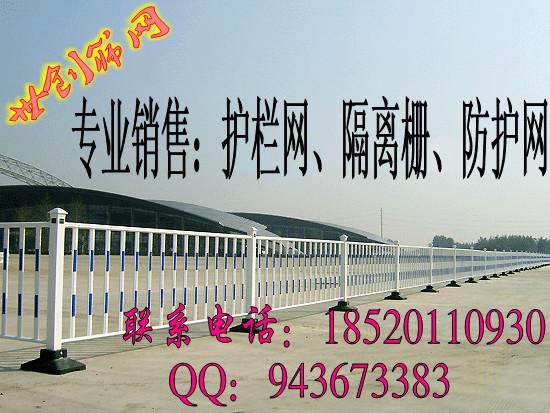 供应广州小区护栏网深圳花园别墅围栏网铁丝网厂商图片