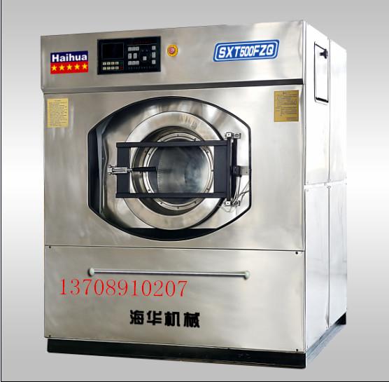 洗衣房设备小型工业洗衣机批发