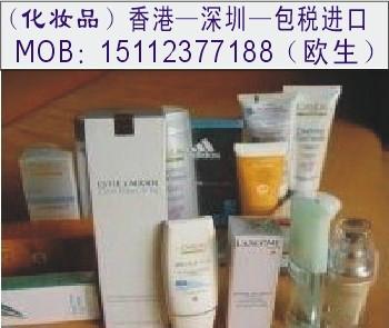供应化妆品香港包税进口，香港包税进口公司