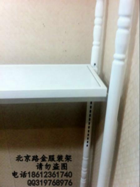 北京路金服装展示架白色高背架供应北京路金服装展示架白色高背架