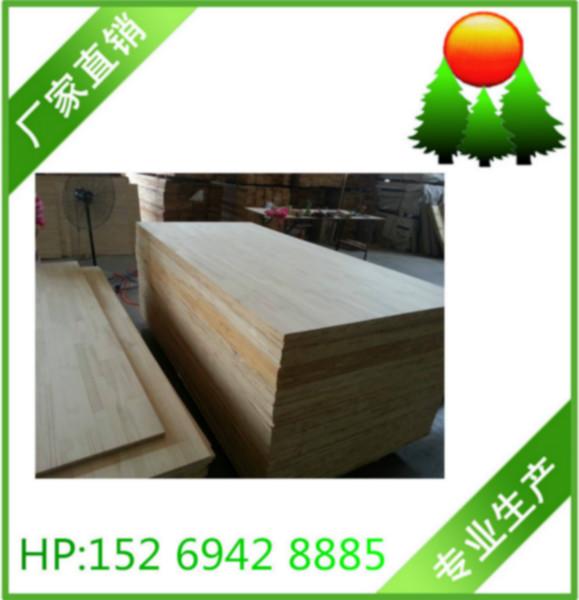 供应英式实木家具用板集成材指接板