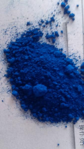 供应用于涂料油漆的氧化铁蓝颜料无机化工颜料图片