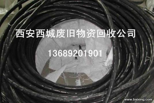 西安废铜收购旧电缆回收图片