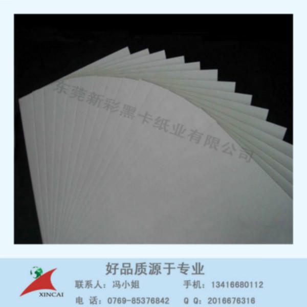 灰板纸厂家批发双灰纸 灰卡纸 工业纸板