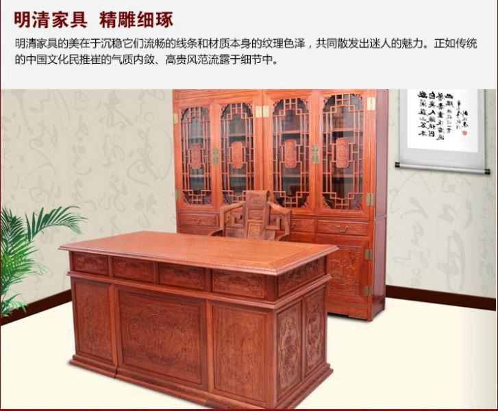 供应东阳红木家具/大红酸枝/古典中式家具