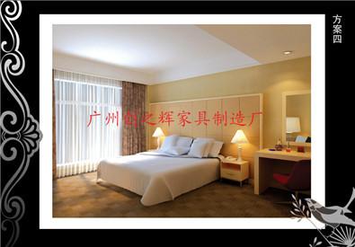 广州酒店客房家具定做_广州哪里定做酒店客房家具