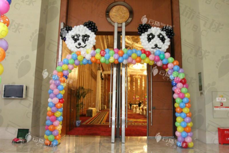 供应熊猫拱门/主题宝宝宴/气球装饰布置