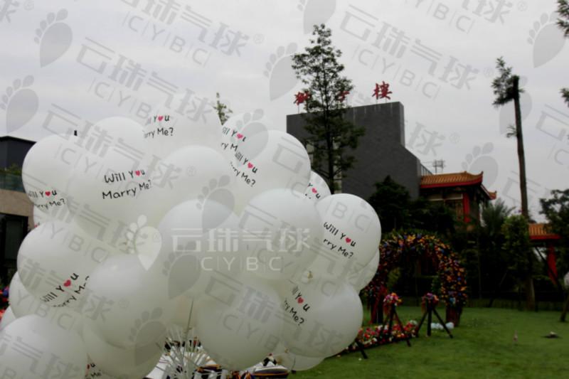 供应婚礼气球/气球婚礼/气球装饰布置/铝箔气球/婚礼气球装饰