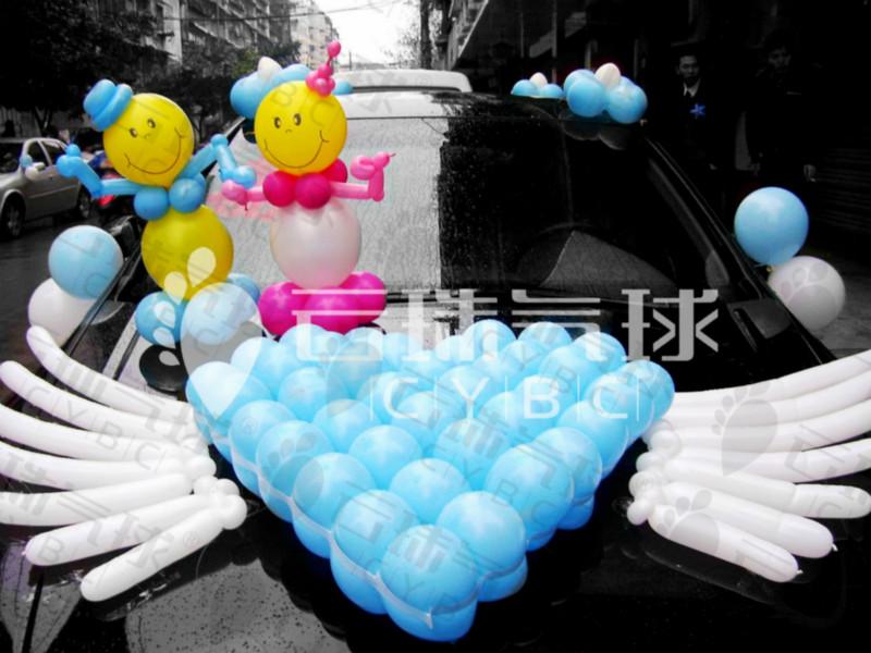 供应2.14情人节气球/情人节气球装饰/I ❤ U 气球装饰/心形气球供应