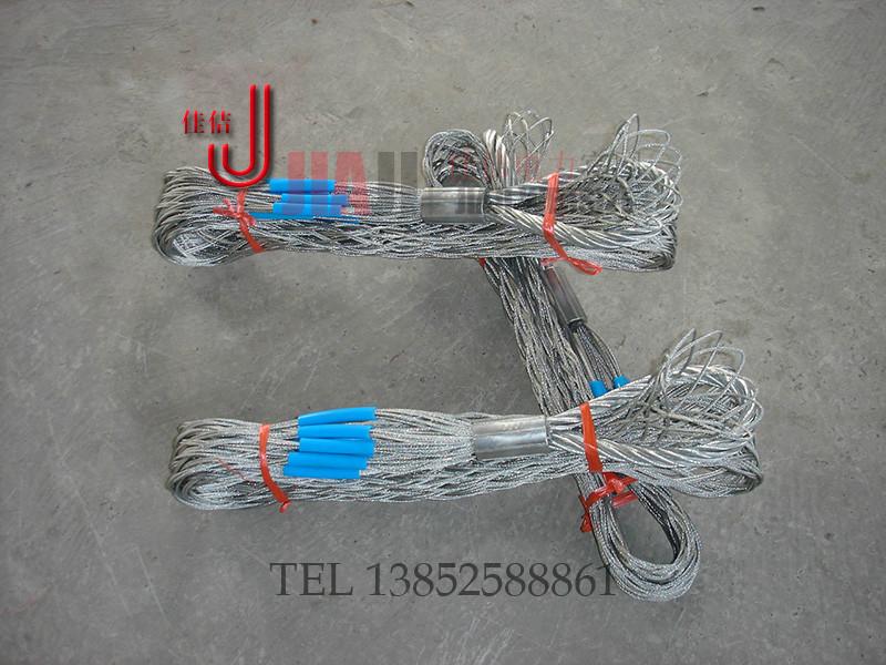 不锈钢电缆网套,电缆网套,导线网套