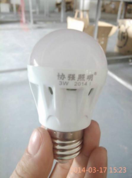 专注LED品质塑料球泡5W批发