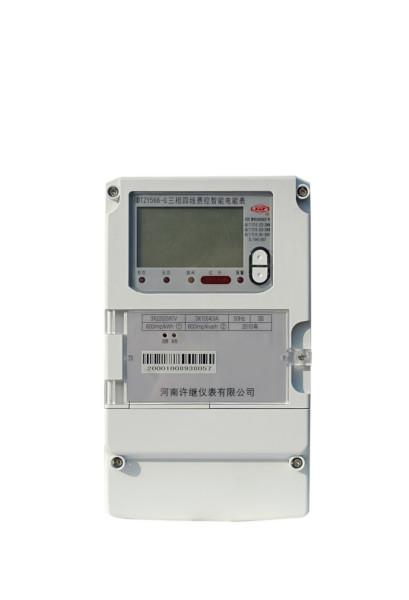 供应DTZY566-G/DSZY566-G型三相远程费控智能电能表