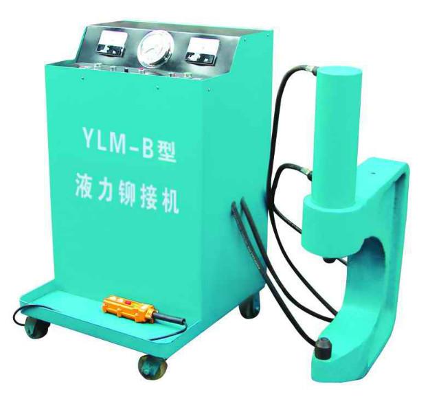 供应YLM-B型电动液压冷铆机大梁铆接机铆钉机
