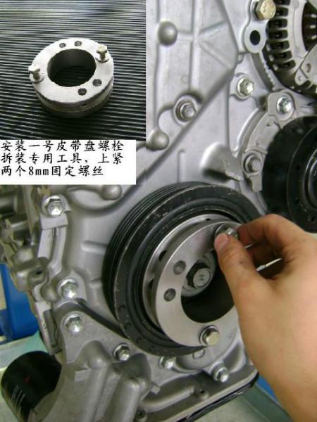 丰田卡罗拉1ZR发动机专用拆装工具批发