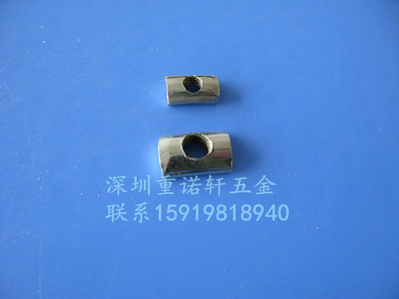 铝型材半圆镀镍螺母设备紧固件批发