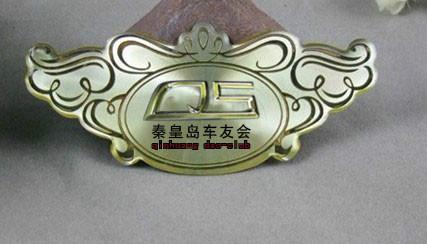 供应不锈钢车标制作厂家车友会车标订做专家找小刘13530047359