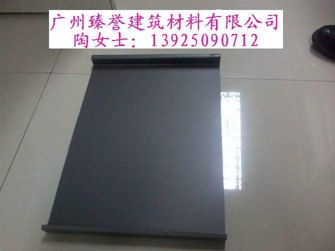 供应铝镁锰合金屋面板400/420/430