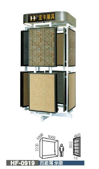 供应2014最新款双面双排瓷砖展示架，广州宏丰瓷砖展具厂提供