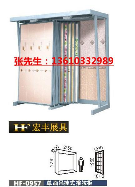 供应四川釉面砖展示柜成都瓷砖展示架定制防滑砖展具