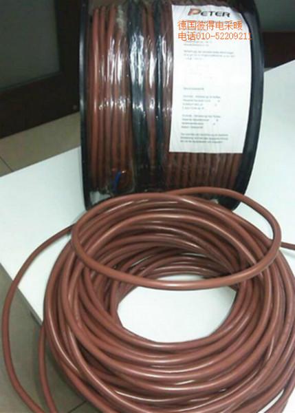 北京市德国彼得发热电缆价格查询厂家供应德国彼得发热电缆价格查询