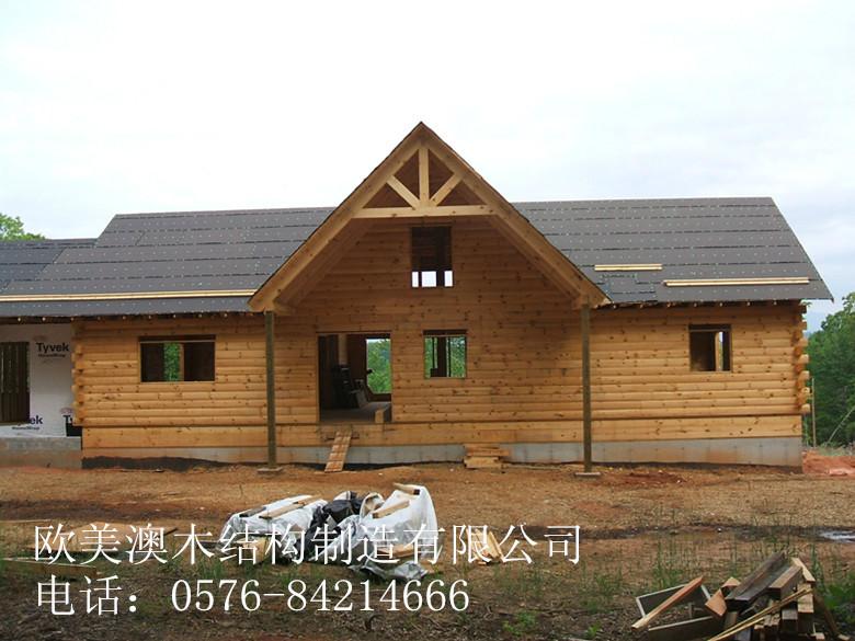 供应台州木屋施工对、优秀木屋制造商 防腐木屋 生态木结构房子