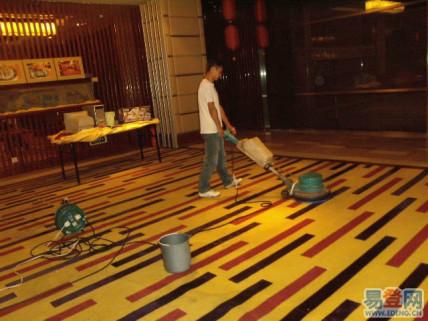 青岛地毯清洗 青岛专业地毯清洗公司 青岛清洗地毯