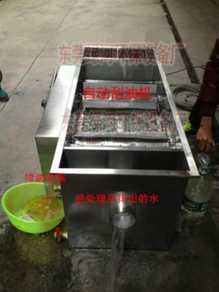 供应上海多功能油水分离器餐饮油水分离器