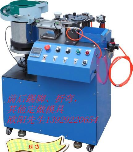 供应ZR-108B   全自动散装可控硅成型机，广州可控硅成型机厂家