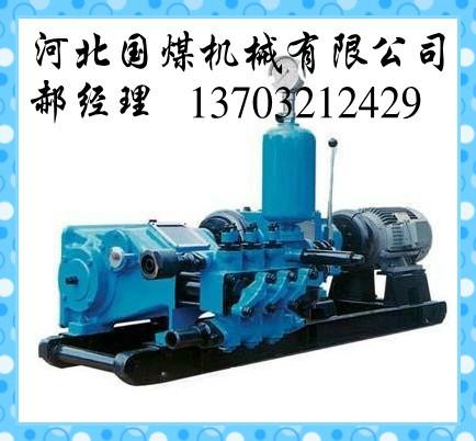 供应3NB-150/7-7.5泥浆泵