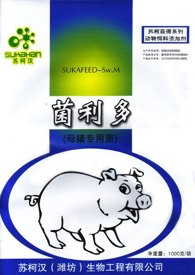 苏柯汉母猪专用菌菌利多批发