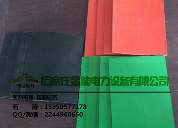 广州哪有卖红色橡胶板的厂家批发