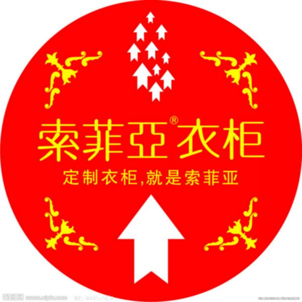 深圳市深圳防滑地贴喷绘POP海报喷绘厂家