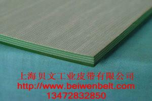 绿色PVC输送带/白色PVC4毫米输送带批发