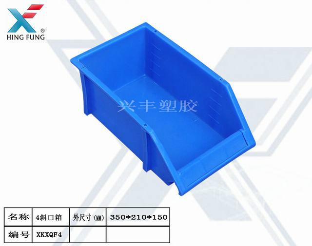 供应海南塑胶斜口零件箱厂家 生产批发销售各种组合式斜口塑料零件盒