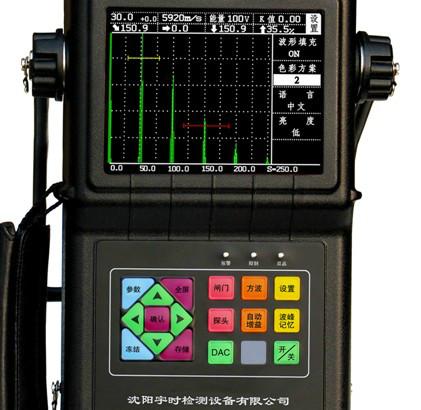 供应西安超声波检测仪安阳探伤设备射阳硬度分选仪