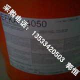 广州市EFKA5065分散剂厂家