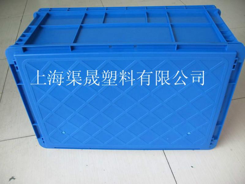 蓝色塑料周转箱物流周转箱上海批发