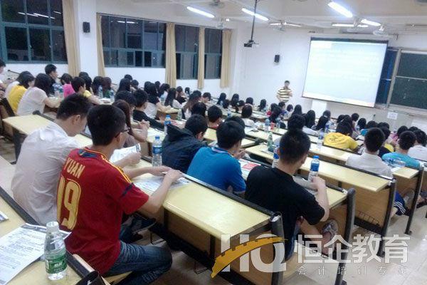 郑州大学路会计从业资格培训学校批发